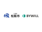 EVのJ-クレジット化プロジェクト「EVラボ」、三重県松阪市が自治体第1号に…三井住友海上とバイウィルが推進