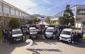 シトロエン『ベルランゴ』がラインオフ、スペイン工場で小型商用車生産200万台達成…ステランティス