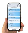 オリックス自動車、社用車管理効率化アプリ「Drivers' Hub」発売