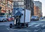 ホンダが新事業「Fastport」発表、ラストマイル配送向け電動アシスト四輪車を世界初公開へ