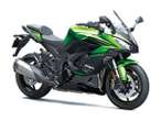 ブリヂストン、カワサキ『Ninja 1100SX』にタイヤ供給…新パターンデザイン採用