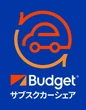 「1ステーション1台」を15名程度で共同利用、月額制サブスクを新出光の子会社が7月9日開始…福岡から順次展開