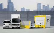 三菱自動車など4社、バッテリー交換式EVの実用性検証へ…東京で9月開始
