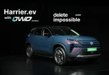 「トヨタじゃないハリアー」、インド最強の電動SUVを発表