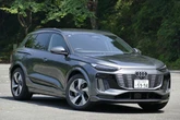 【アウディ Q6 e-tron 新型試乗】ポルシェとの共同開発でも“度を超さない”アウディらしさ…島崎七生人