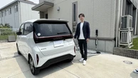 スマホで管理＆お得プラン続々！ EVユーザー必見の『おうちEV充電サービス』とは？