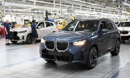 米国の対EU関税、自動車・部品含め日本と同水準の15％で合意［新聞ウォッチ］