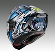 大治郎が蘇る！ SHOEIのフルフェイスモデル『X-Fifteen』のレプリカモデル「DAIJIRO」に新色登場