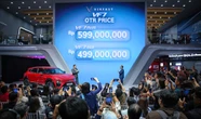 ビンファストの電動SUV『VF7』、右ハンドル仕様をインドネシアで発売