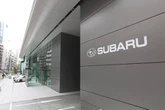 SUBARU、新リース会計基準対応にプロシップ「ProPlus＋」採用…グループ30社を一元管理