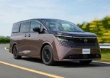 日産株価が反落…新型『エルグランド』公開も株価は反応せず
