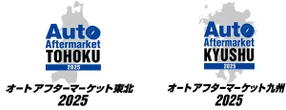 シンカが中古車・車検市場で事業拡大、オートアフターマーケット東京・九州2025にブロードリーフと共同出展へ