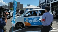 カーシェア「OURCAR」、新潟市で実証開始…「にいがた2km」構想と連動