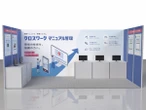 物流DX推進サービス、クロスマイルが紹介へ…ものづくりワールド東京 2026