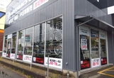 オートバックス西日本販売、中古カー用品店を福岡に新設…6月13日オープン