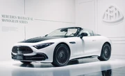 「豪華すぎる」マイバッハ初の2シーターオープンカーが日本初公開！ 左ハンドルのみで3650万円から…ジャパンモビリティショー2025