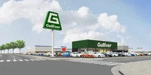 ガリバー、埼玉・草加インター店と千葉・柏店を7月にオープン
