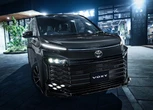 トヨタ株価が小幅続伸…台湾で日本向け乗用車生産報道も上値は限定的