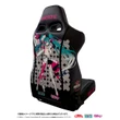 「初音ミク」デザインのスポーツシート、2025年版は「エルゴスター」、ブリッドが22万円で期間限定オーダー開始
