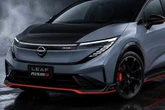 新型『リーフ NISMO』はかなりアグレッシブ!? “日産スポーツ”が新時代へ、今夏発売か