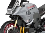 スズキ『カタナ』のブロックキット、よりコンパクトな1/12サイズが登場！ 価格は2640円