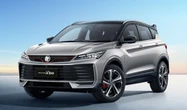 マレーシアBセグSUVトップシェア、新型プロトン『X50』発売…約313万円から