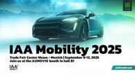 Elektrobit、SDV開発を加速するテクノロジー出展へ…IAAモビリティ2025