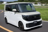 日産『ルークス』新型、軽自動車初の12.3インチディスプレイ採用…167万2000円から