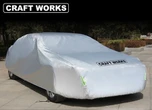 クラフトワークスの「汎用車カバー」Amazonでの販売を開始、雨や黄砂対策のほか防犯にも