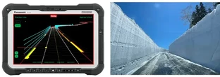 ダイナミックマップ、高精度3次元地図活用の除雪支援システム出展へ…北海道建設開発総合展2025