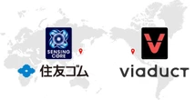 住友ゴム、米AI企業バイアダクト社を買収…タイヤセンシング技術とAIを融合へ