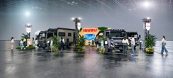 いすゞ、エルフミオやキャンピングカー専用シャシー4台を展示…東京アウトドアショー2026