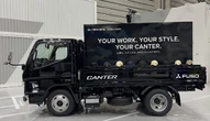 三菱ふそう「キャンター」とNew Eraがコラボ、特別仕様車を初公開へ…ジャパントラックショー2026