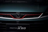 プロトンの新型SUV『X50』、マレーシアで予約開始10日で5000台受注