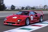 【クルマら部】クルマ愛クイズ！今回は「フェラーリ F40」から全4問