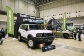 『CX-5』新型や「ジムニーノマドVILLAGE」…TOKYO OUTDOOR SHOW 2026　6月26～28日