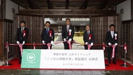 マイカー活用の公共ライドシェア、「ノッカル常陸大宮」実証運行開始