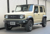 ブリッツの車高調キット「DAMPER ZZ-R」がスズキ『ジムニーノマド』の適合を追加