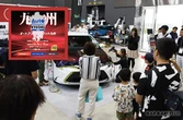 最新ディテイリング商材：コーティング、防錆、純水器など集まる…オートアフターマーケット九州2025　10月4・5日