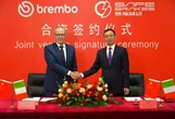 ブレンボと中国Ningbo、バイク用ABSの合弁会社をインドに設立へ