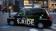 タクシー大手2社とS.RIDEが業務提携、DX推進と安全運行向上で協力体制構築