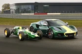 ロータス『エミーラ』に伝説のF1レーサー称える「クラーク・エディション」登場、世界限定60台