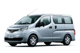 日産車体の湘南工場、サービス部品生産拠点に転換へ…日産『NV200バネット』生産委託終了で