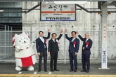「ヤマハ発動機前」駅が誕生、JR東海道線「御厨駅」の副駅名標に…設楽社長「共創の玄関口に」