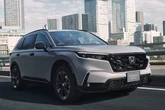 ホンダが新型『CR-V』発売…6代目は“感動”を掲げ進化［詳細画像］