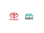 トヨタ自動車九州、設備保全クラウド導入…「M2X」で効率化