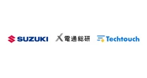 スズキ、DX推進加速…テックタッチをDAPとして経費・人事・PLMシステムに採用