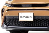 軽カーの“黄色いフチ”も隠せるおしゃれ「ナンバープレート枠」、新色続々！［特選カーアクセサリー名鑑］