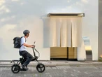 “こがない自転車”「FUTURE SMART MINI」発売…航続100km、折りたたみ式の特定小型原付