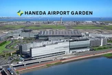 羽田空港に初の直結レンタカー店舗、ニコニコレンタカーが出店
